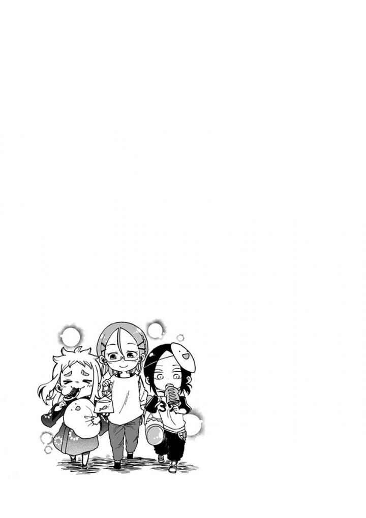Chapter 11.5 - Page 12