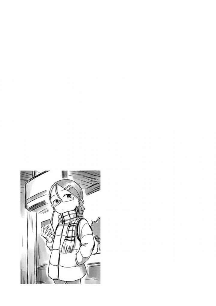 Chapter 11.5 - Page 22