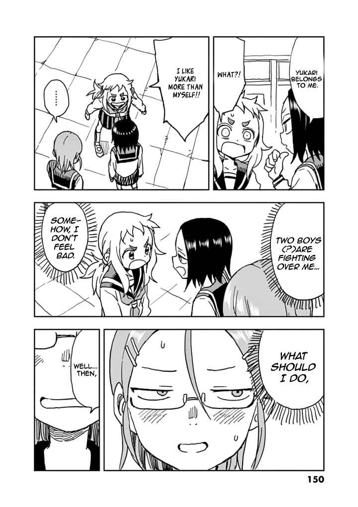 Chapter 11.5 - Page 29
