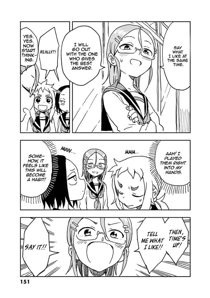 Chapter 11.5 - Page 30