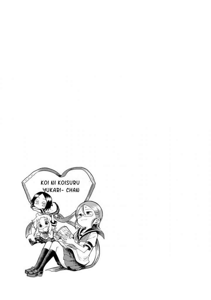 Chapter 11.5 - Page 6