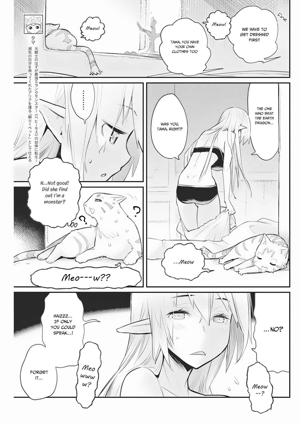 Chapter 18 - Page 4