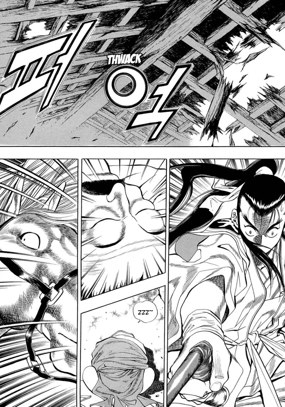 Chapter 31 - Page 2