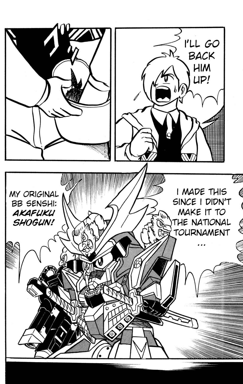 Chapter 26 - Page 17