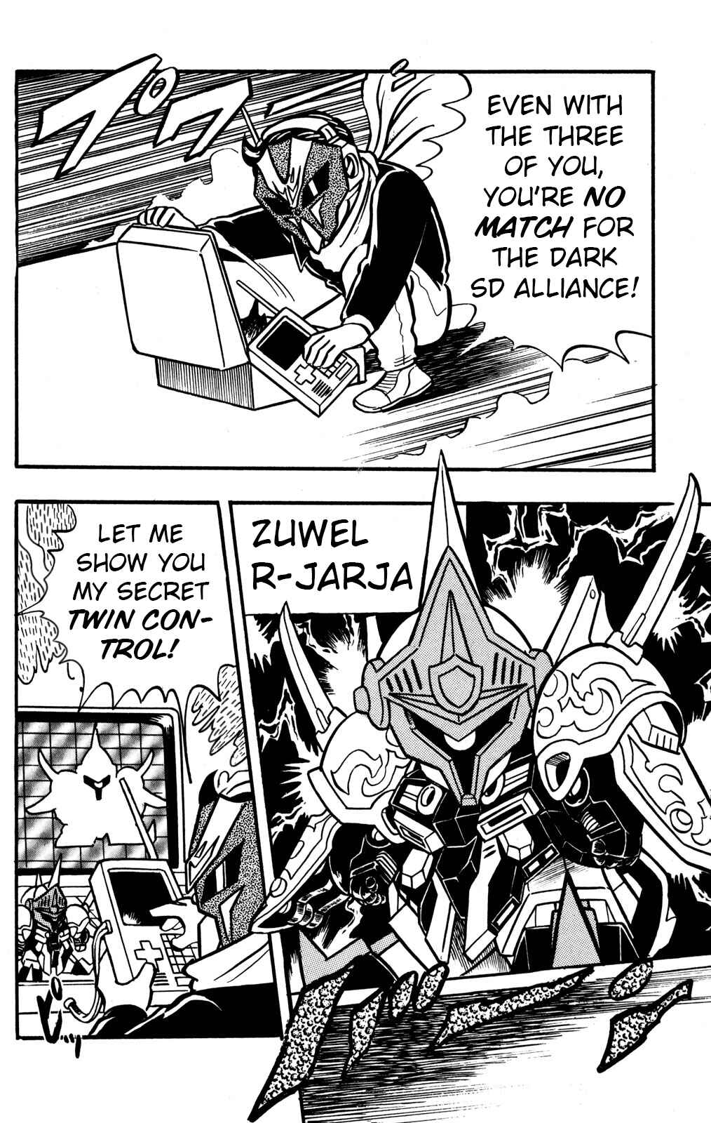 Chapter 26 - Page 21