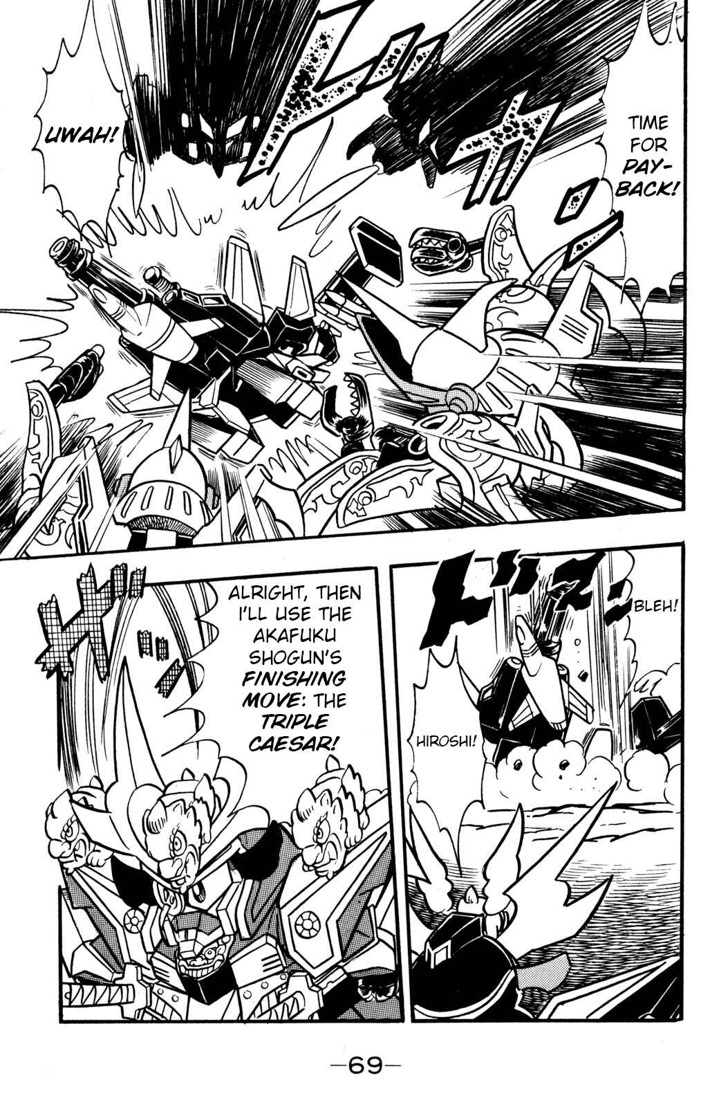 Chapter 26 - Page 26