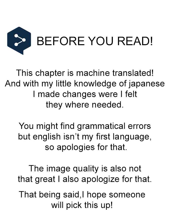 Chapter 2 - Page 1