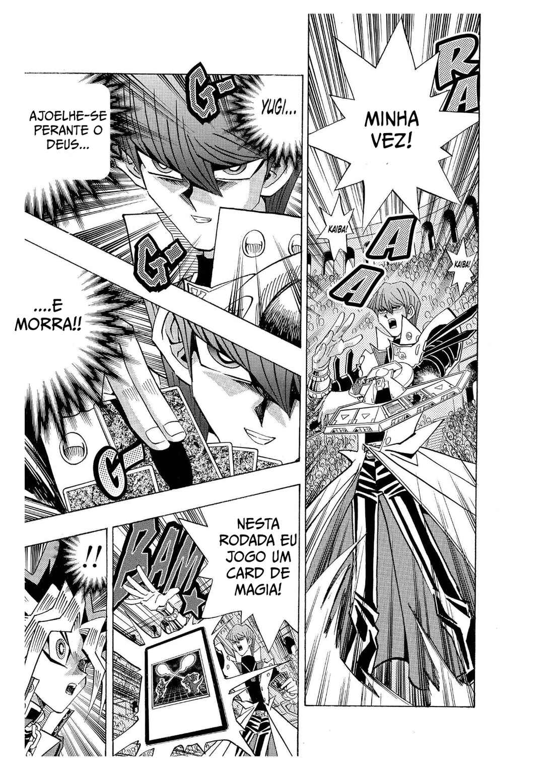 Chapter 194 - Page 13