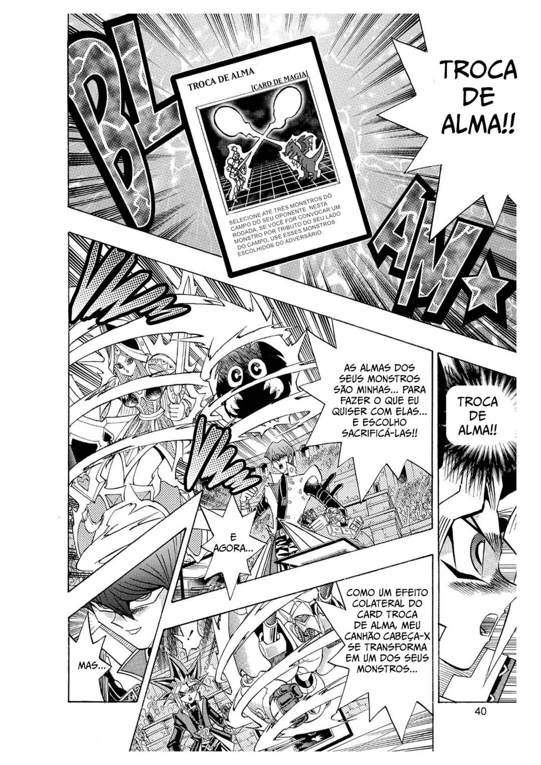 Chapter 194 - Page 14