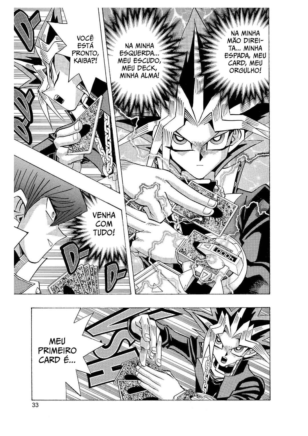 Chapter 194 - Page 7