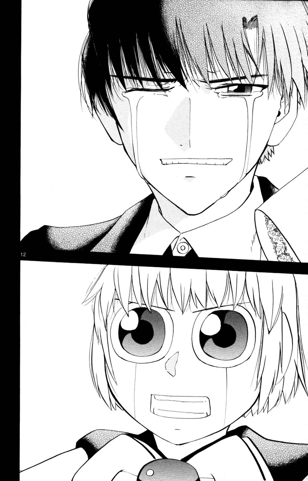 Chapter 322 - Page 12