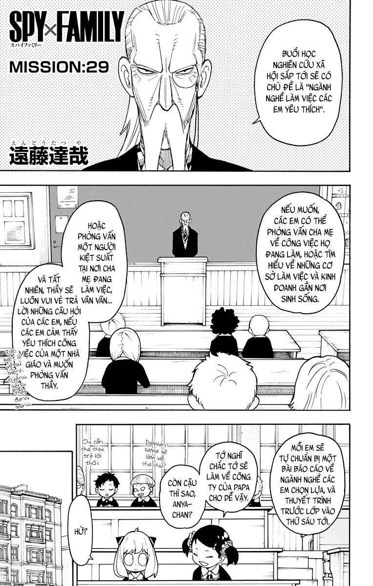 Chapter 29 - Page 1