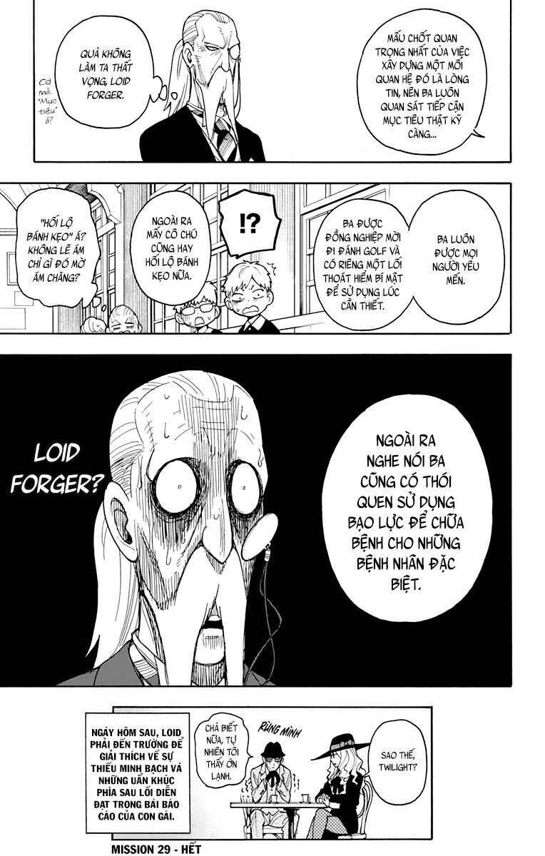 Chapter 29 - Page 3