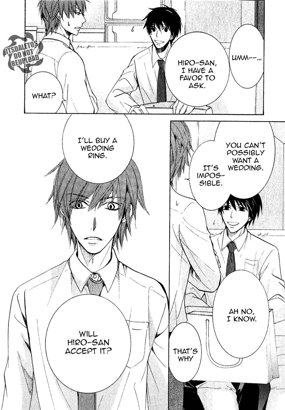 Chapter 73.1 - Page 13