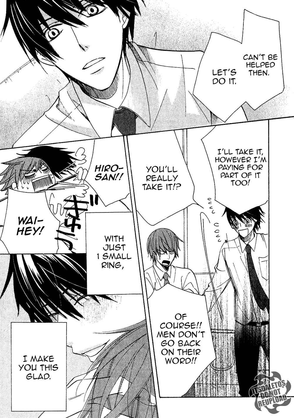 Chapter 73.1 - Page 16