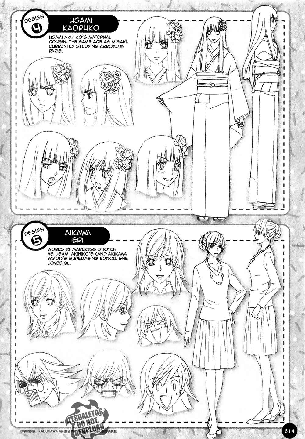 Chapter 73.1 - Page 2