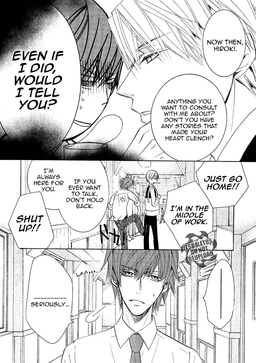 Chapter 73.1 - Page 7