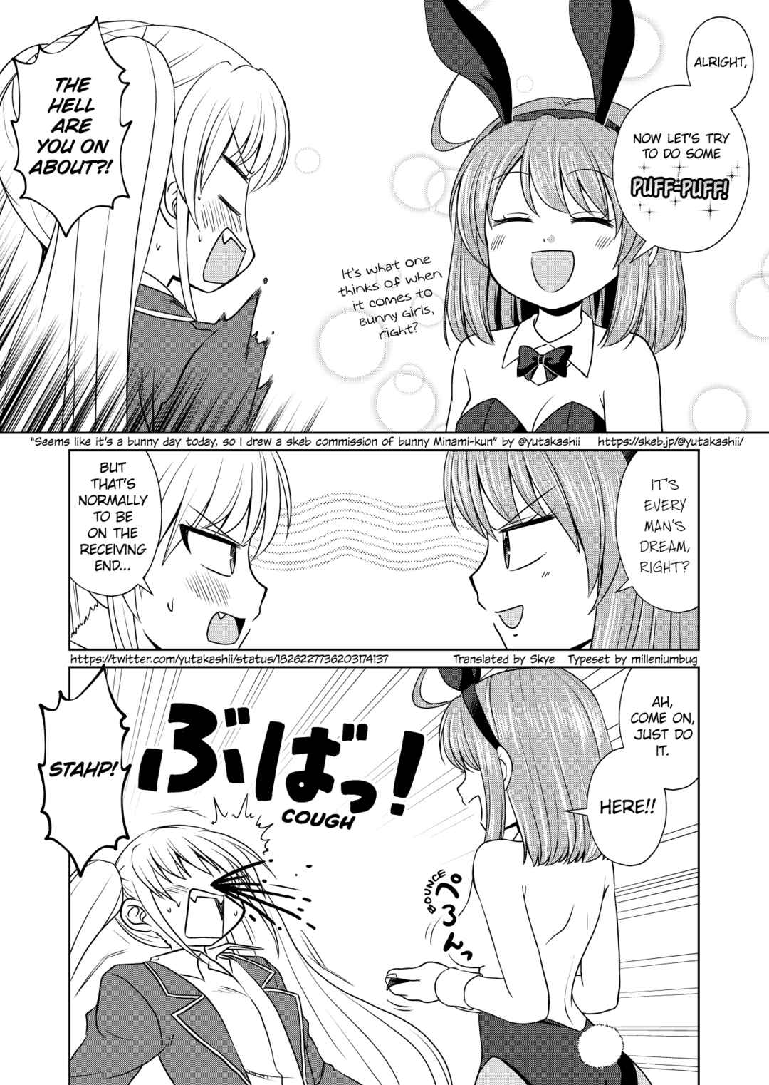 Chapter 65.54 - Page 2