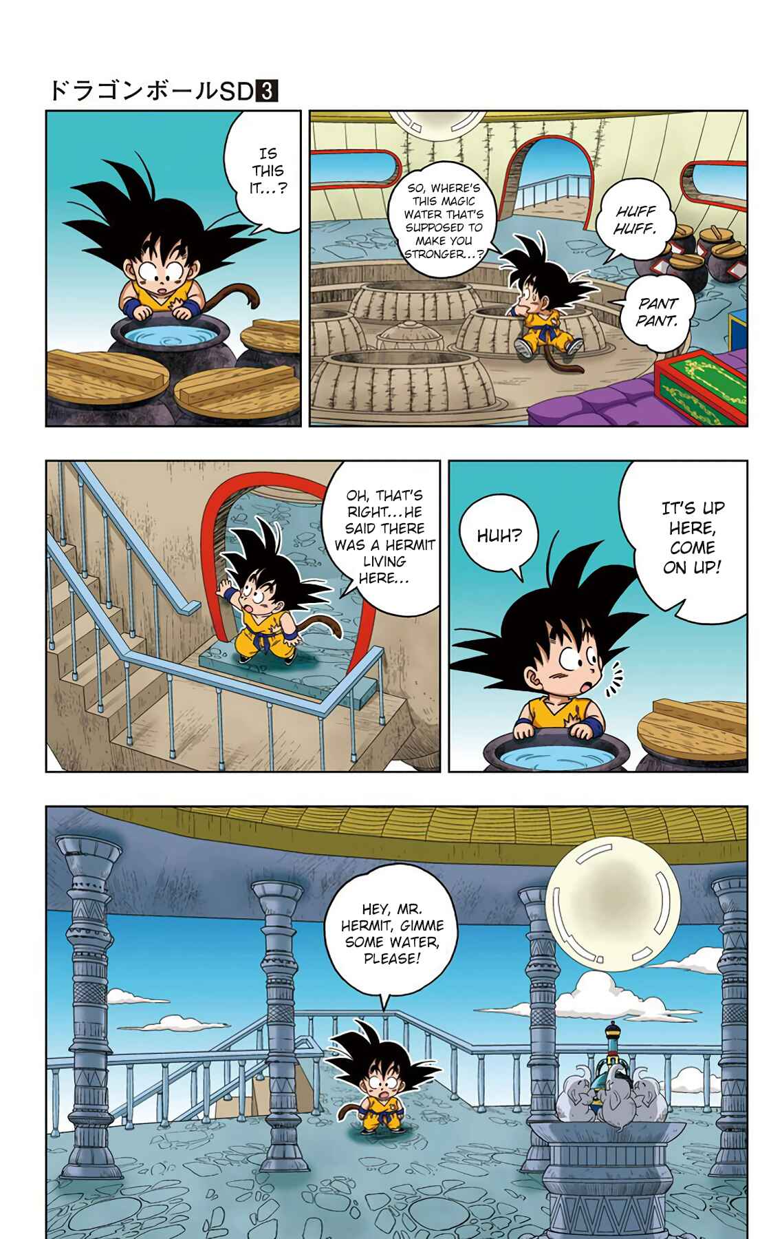 Chapter 23 - Page 7