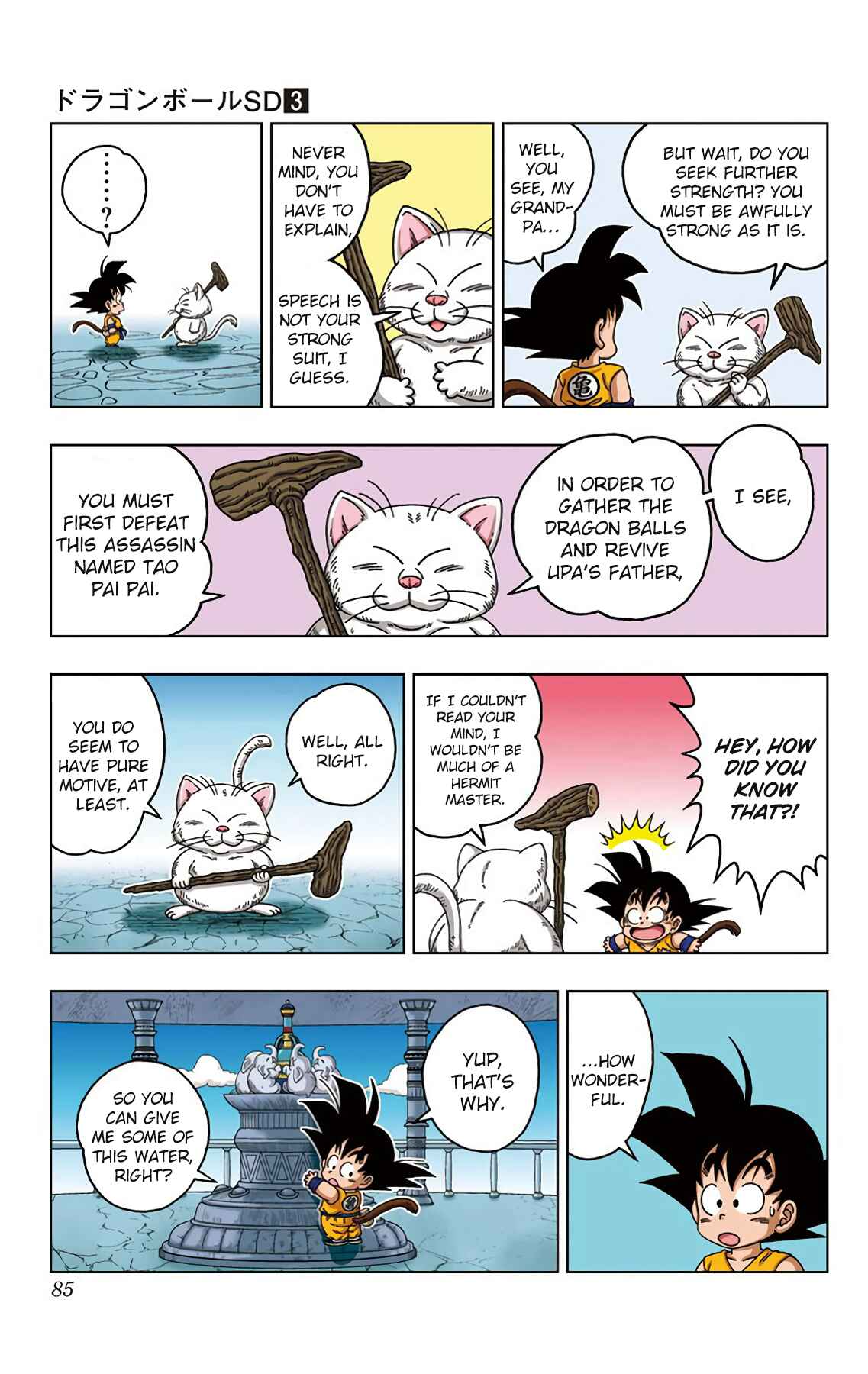 Chapter 23 - Page 9
