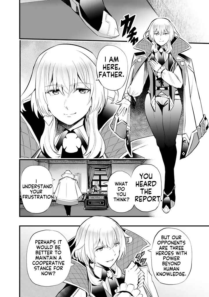 Chapter 18.2 - Page 12