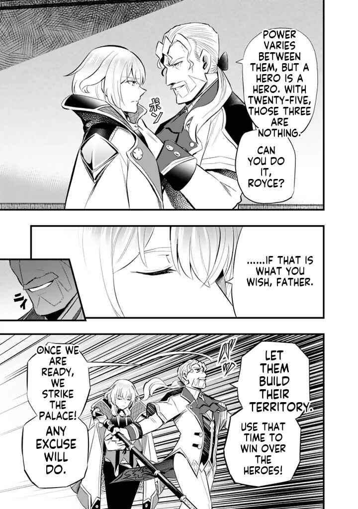 Chapter 18.2 - Page 15