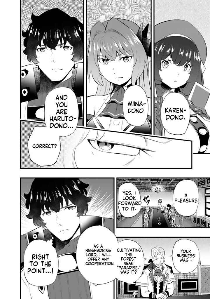 Chapter 18.2 - Page 4