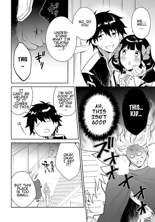 Chapter 44.2 - Page 11