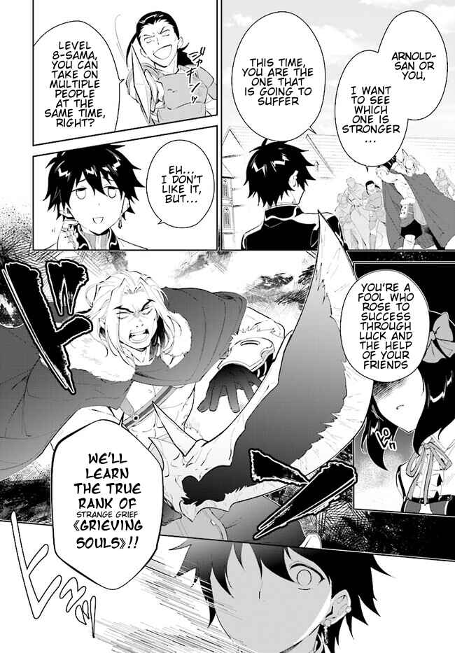 Chapter 44.2 - Page 15