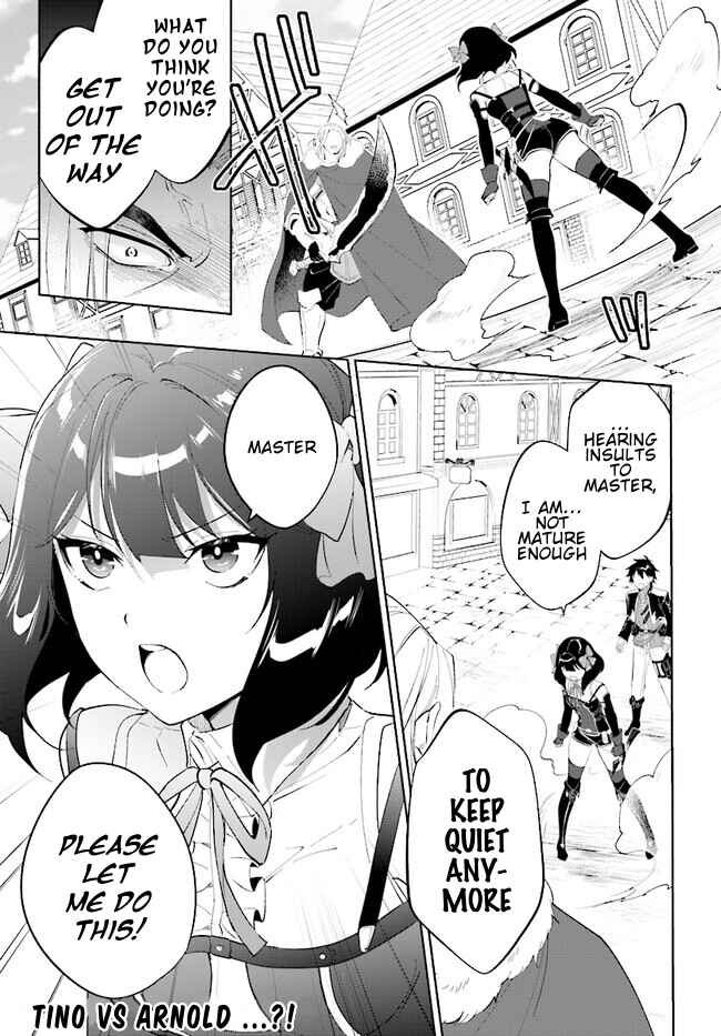 Chapter 44.2 - Page 16