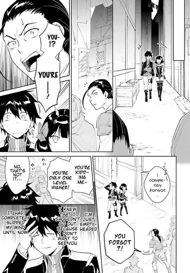 Chapter 44.2 - Page 2