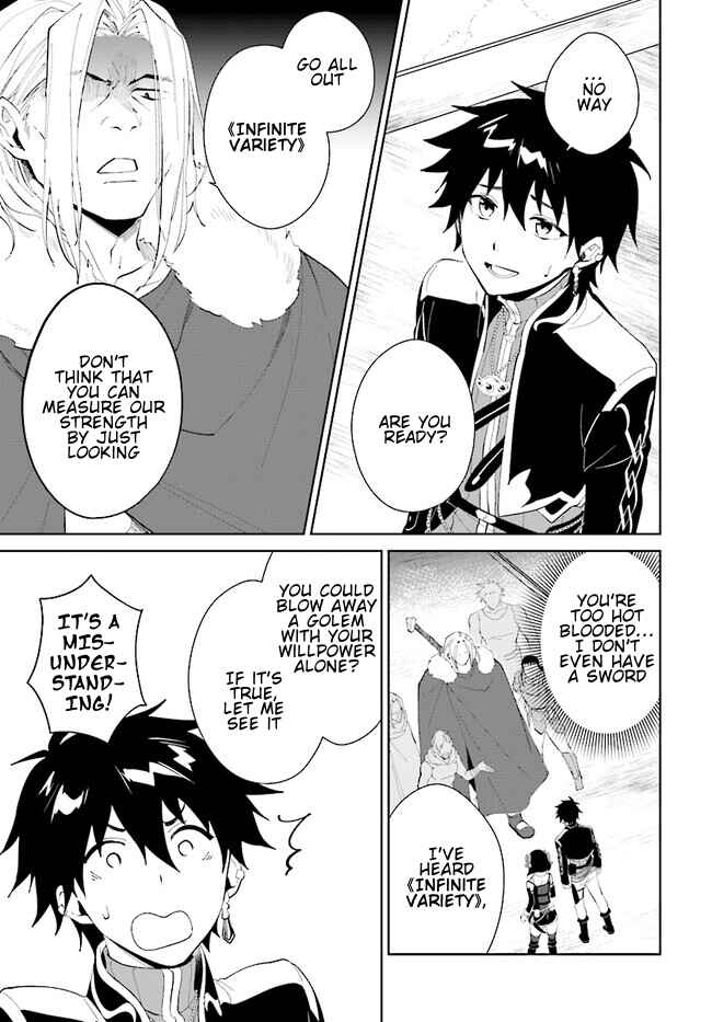 Chapter 44.2 - Page 4