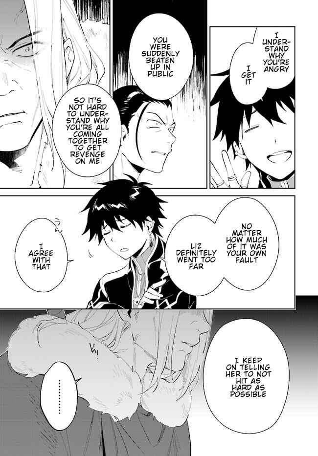 Chapter 44.2 - Page 6