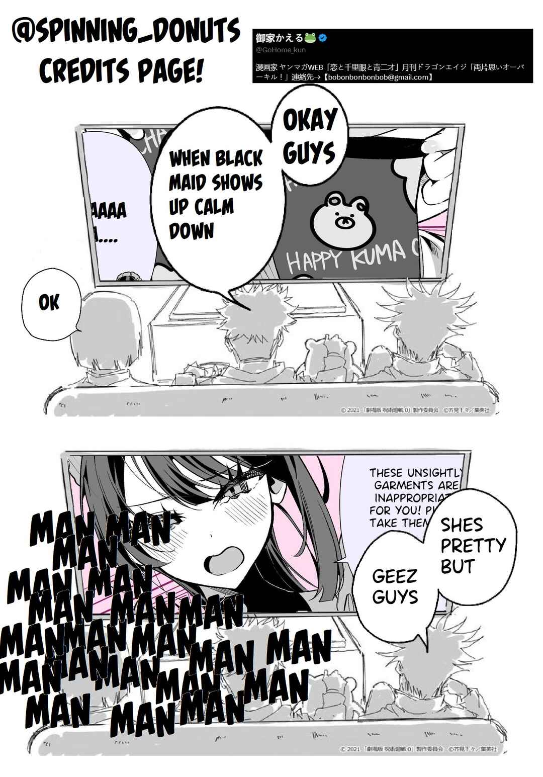 Chapter 8 - Page 3