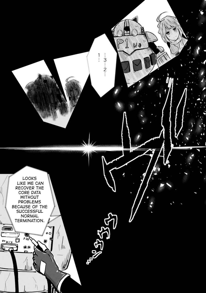 Chapter 1 - Page 51
