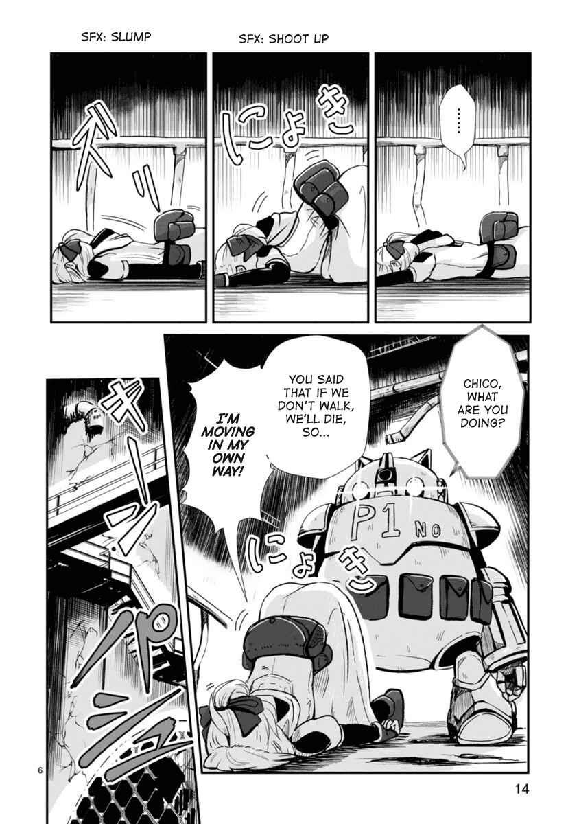 Chapter 1 - Page 6