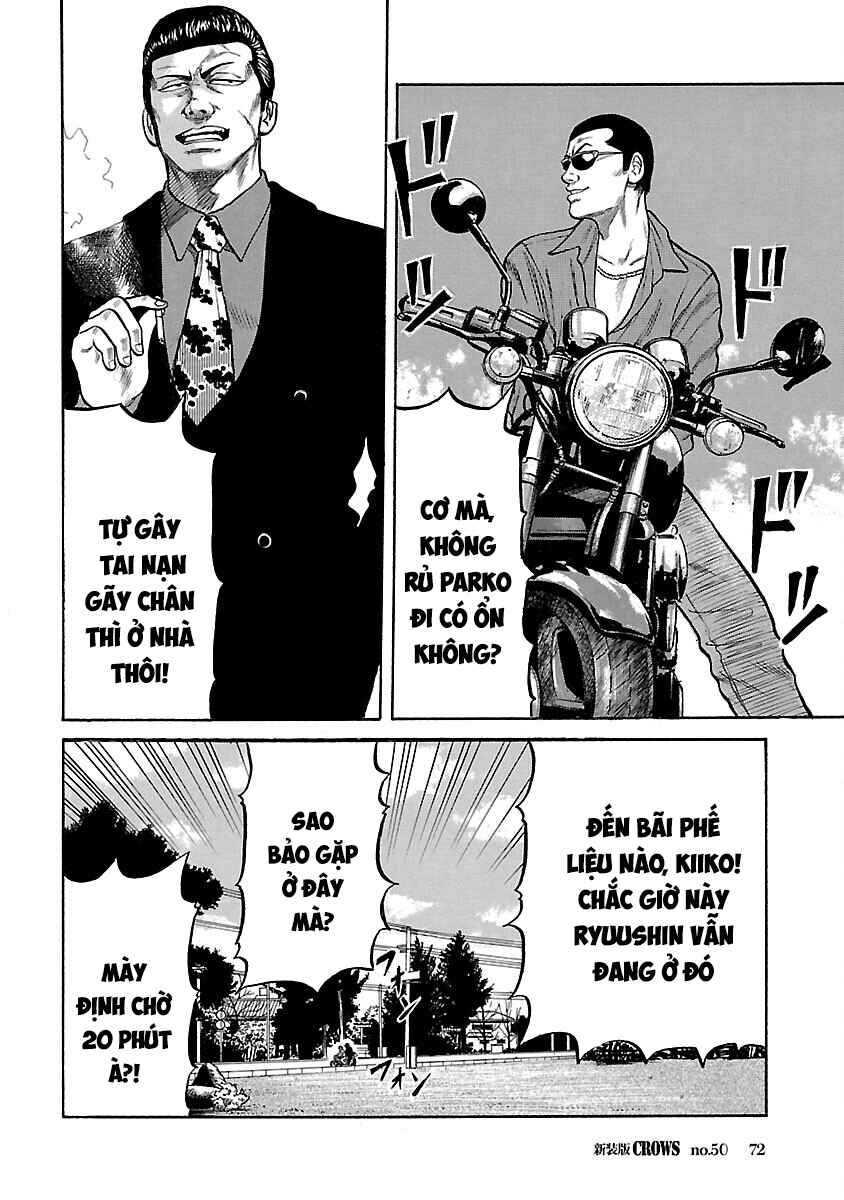 Chapter 50 - Page 69