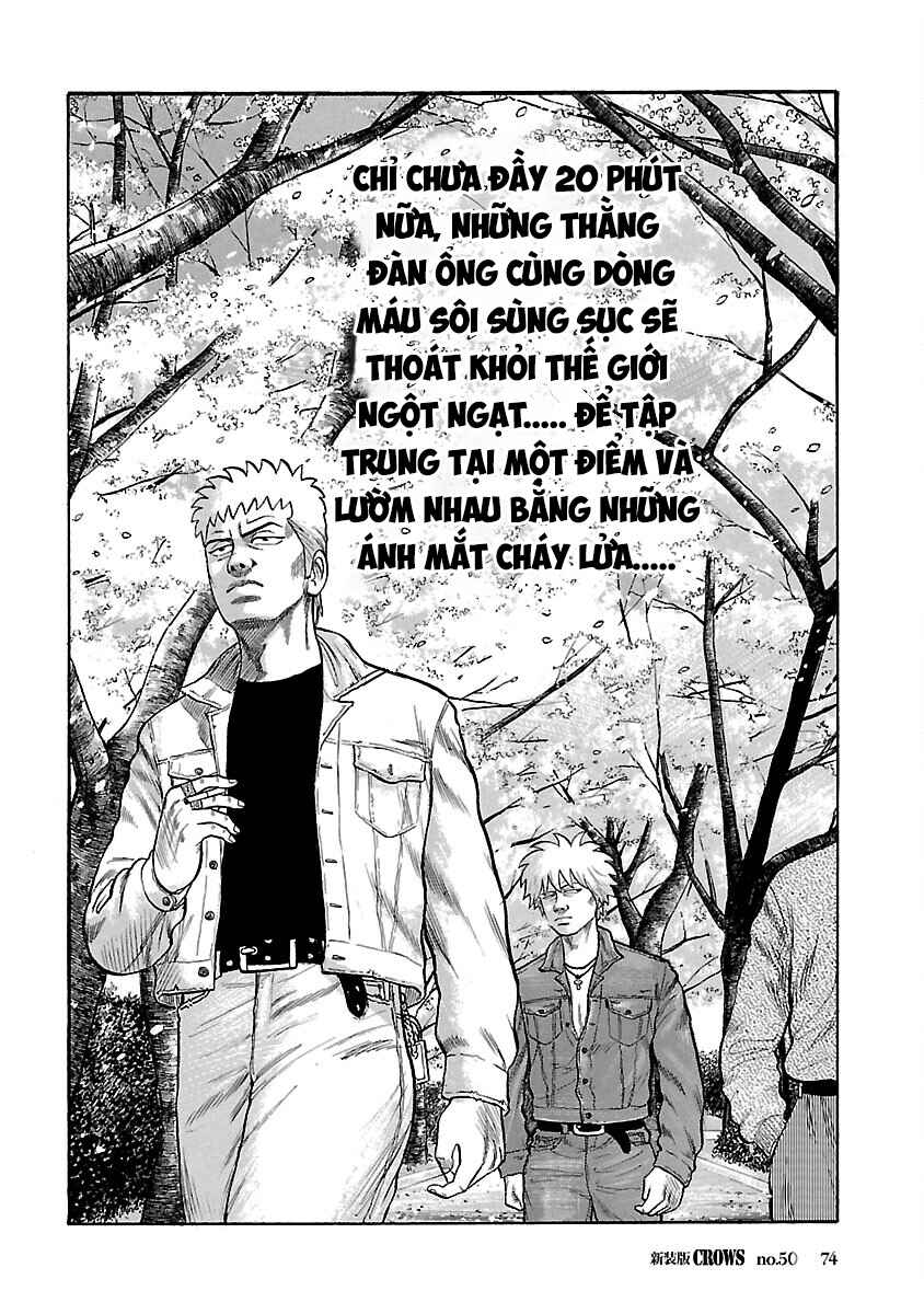 Chapter 50 - Page 71