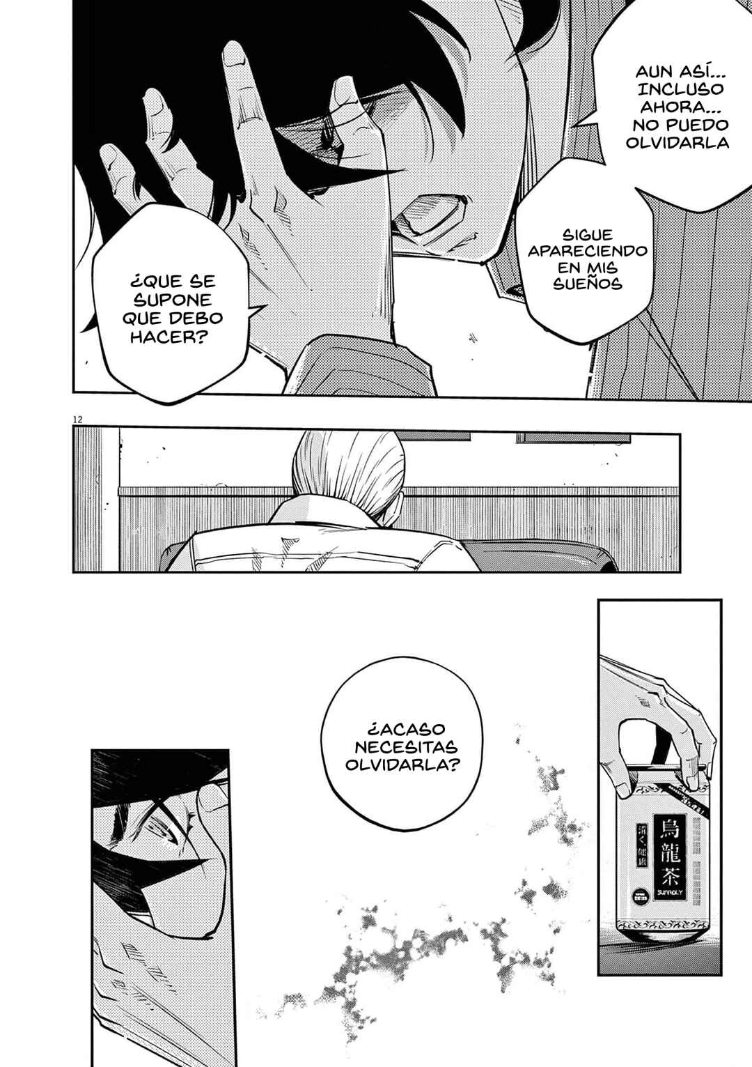 Chapter 133 - Page 13