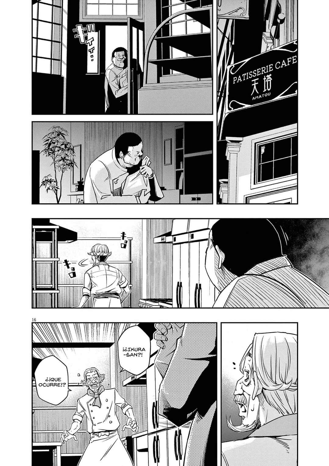 Chapter 133 - Page 17