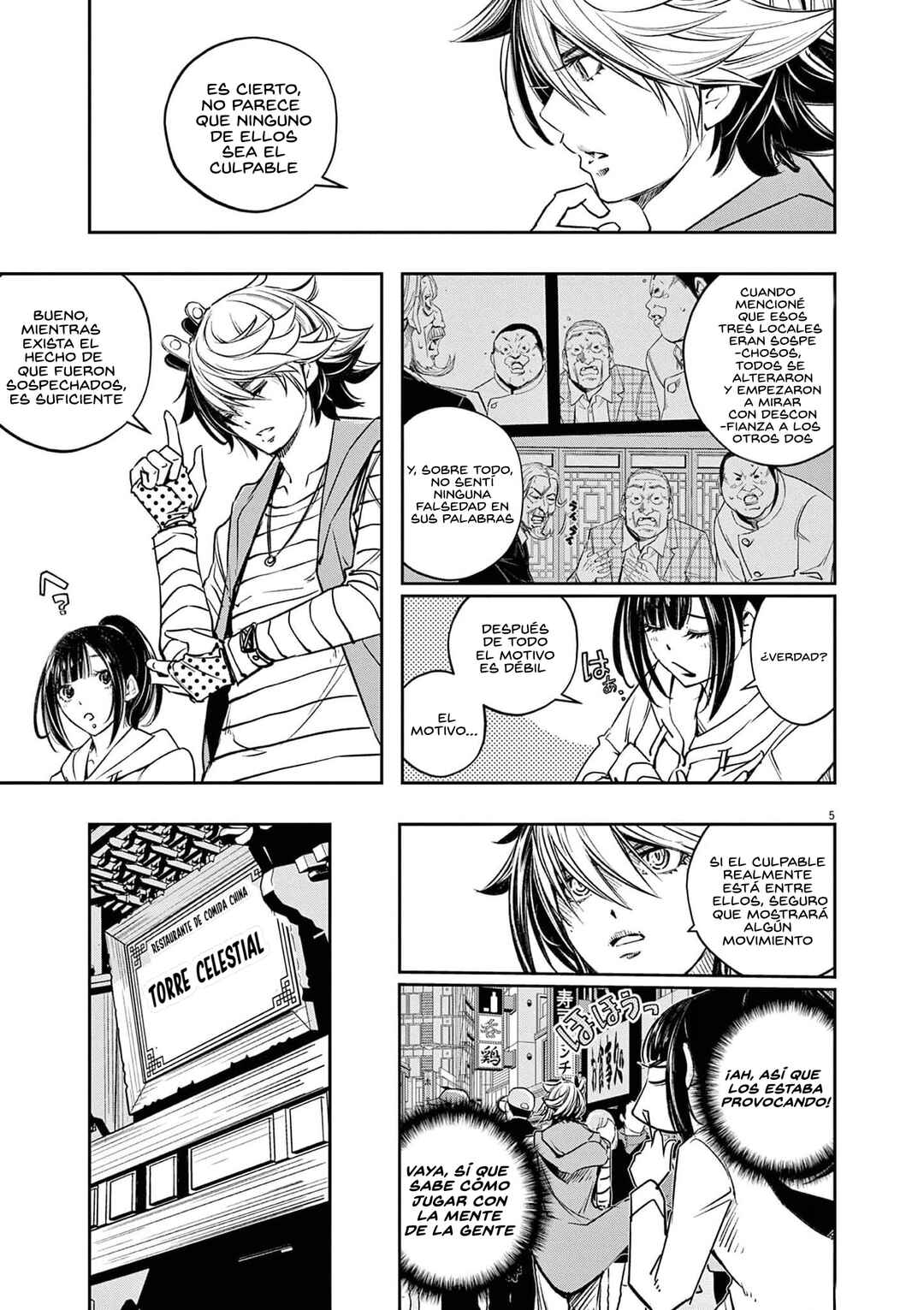 Chapter 133 - Page 6