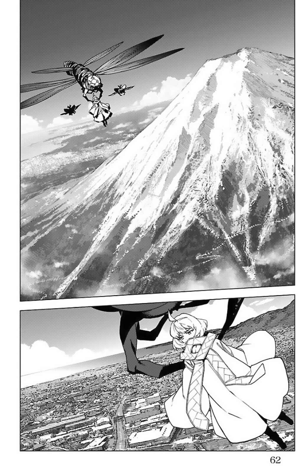 Chapter 98 - Page 10