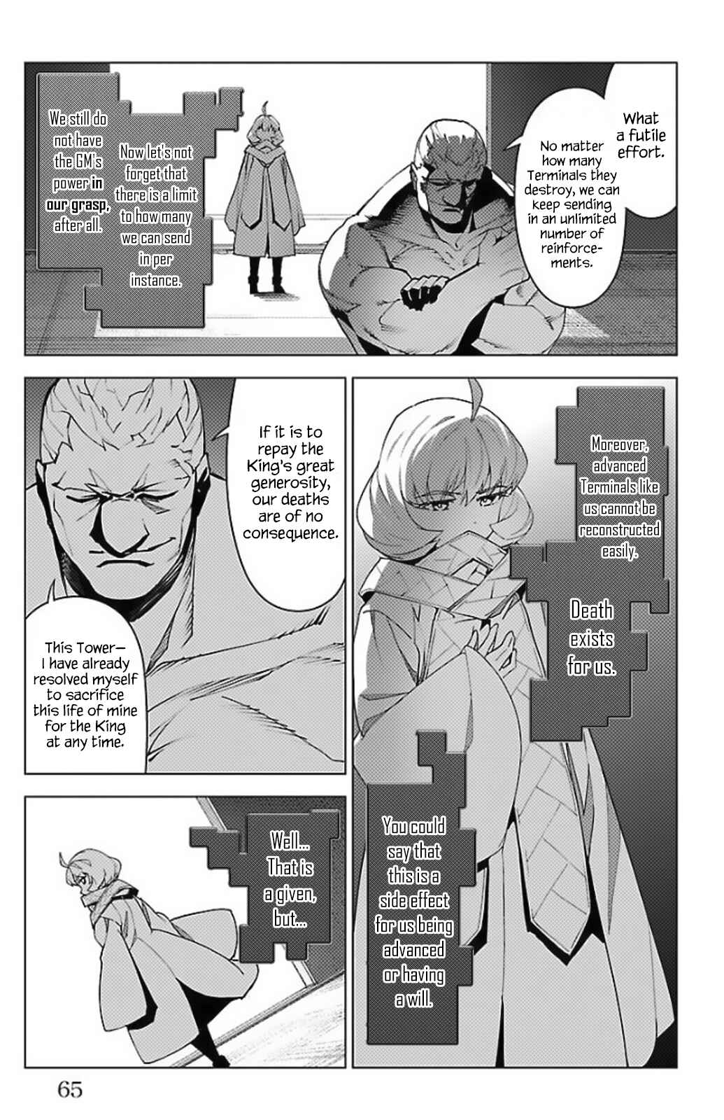 Chapter 98 - Page 13