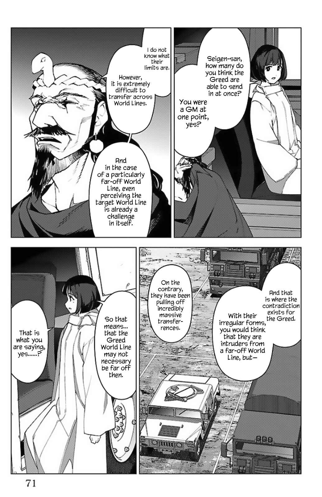 Chapter 98 - Page 19