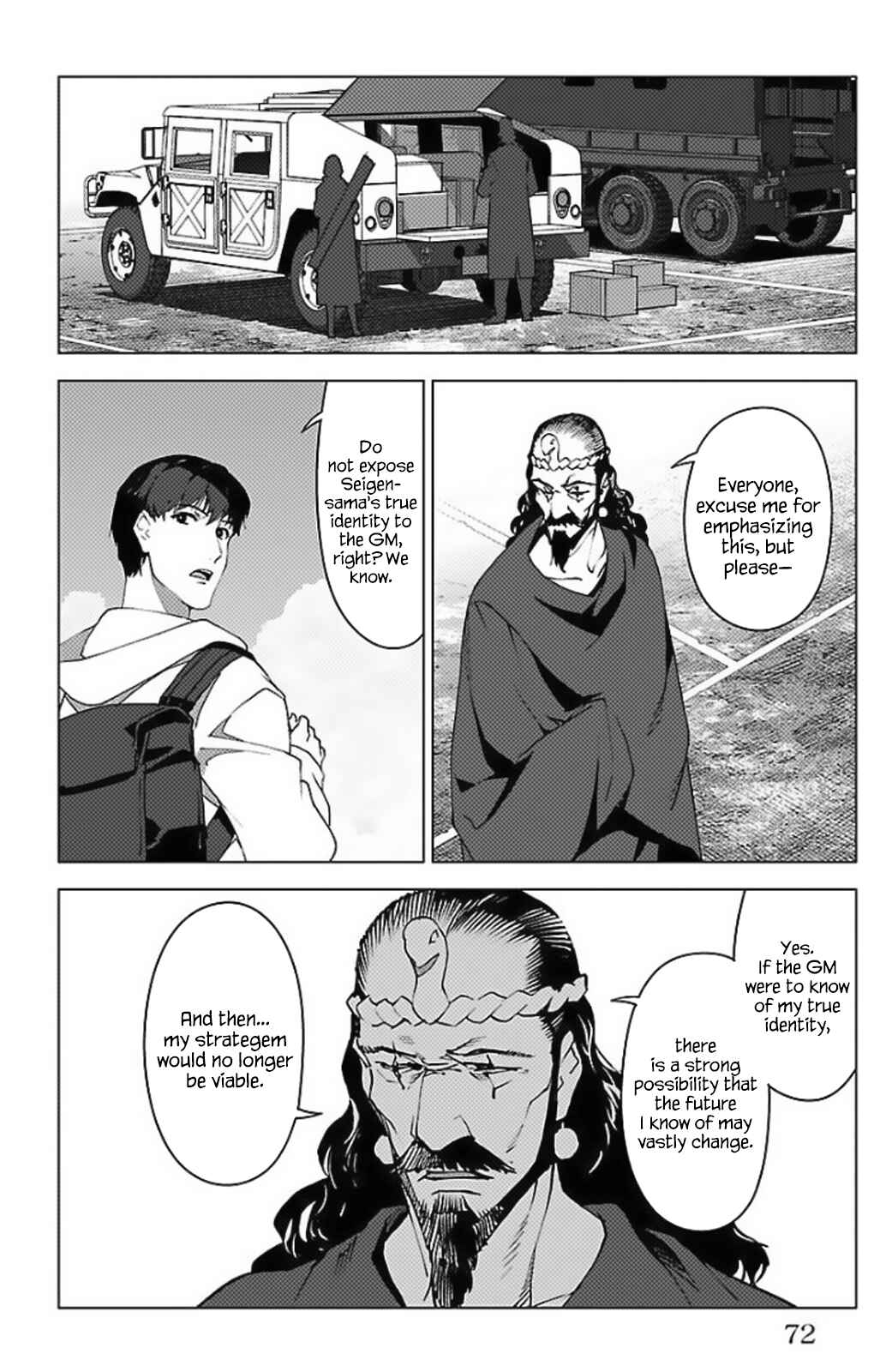 Chapter 98 - Page 20