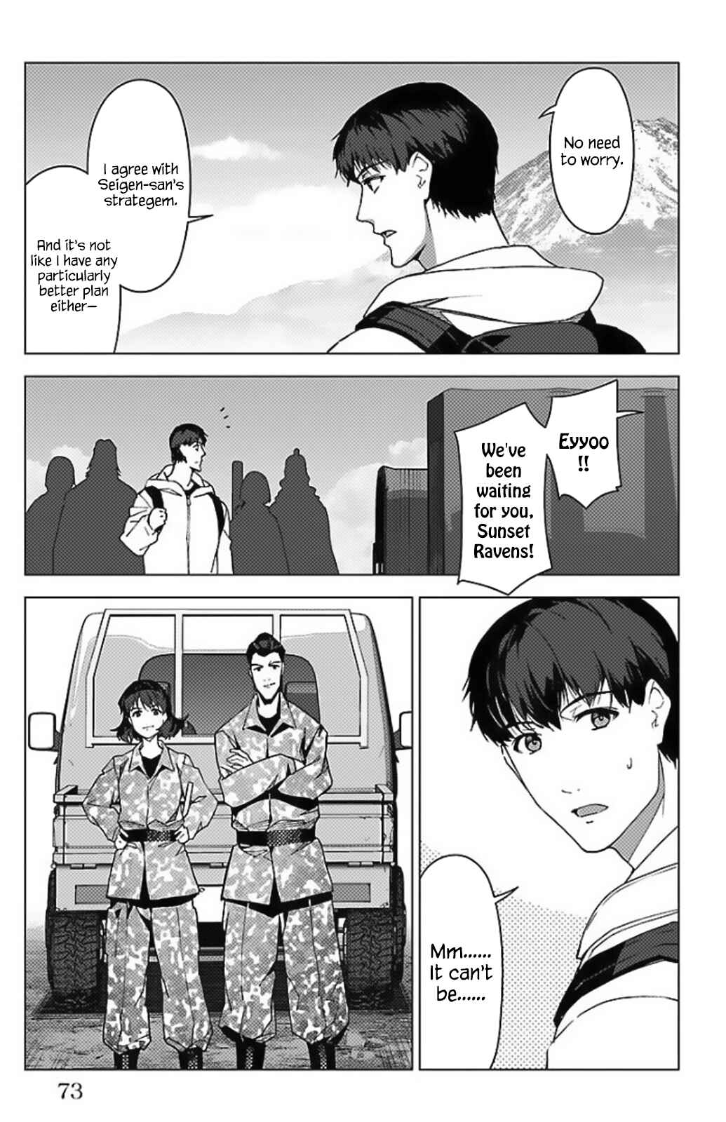 Chapter 98 - Page 21