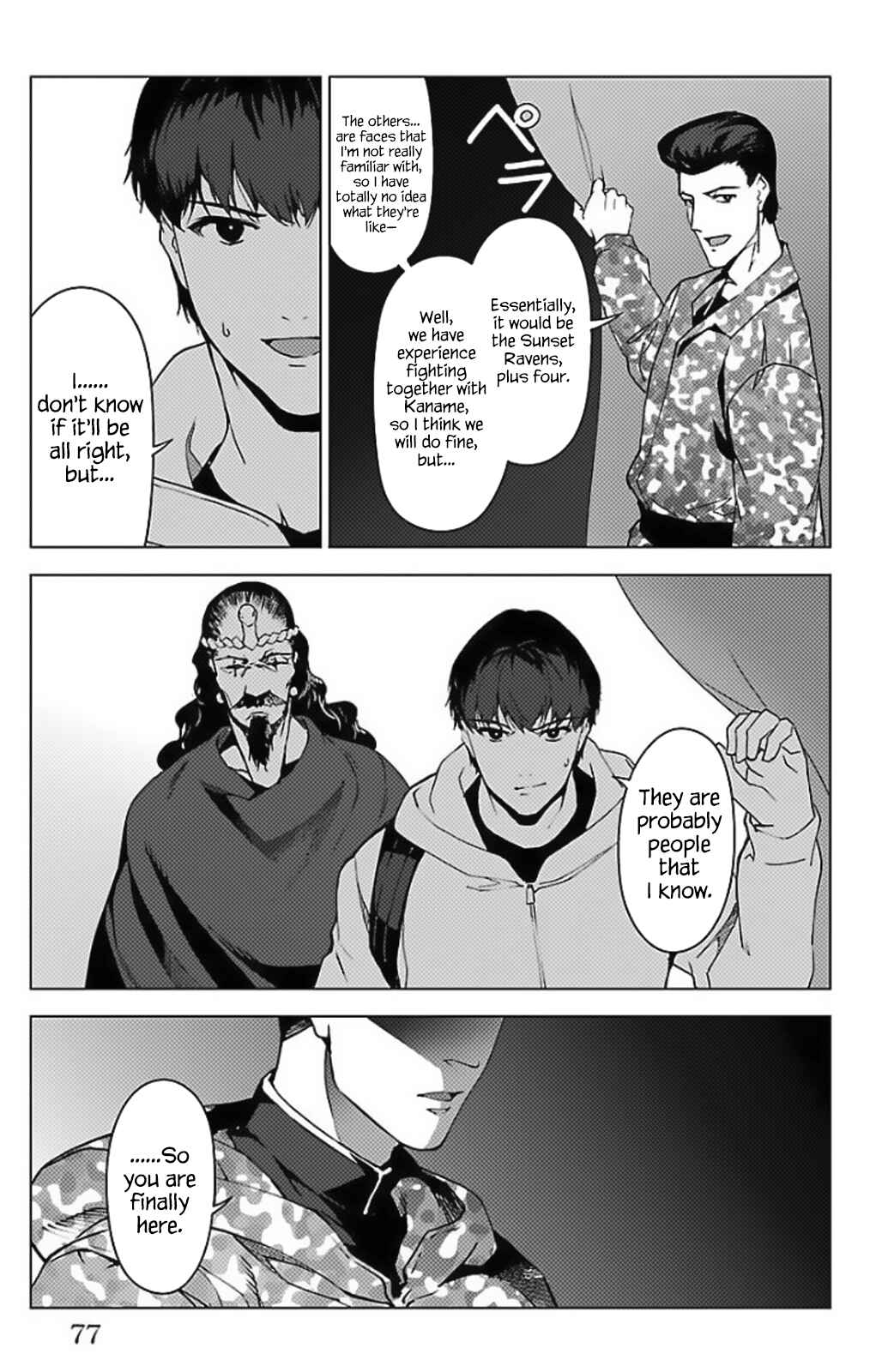 Chapter 98 - Page 25