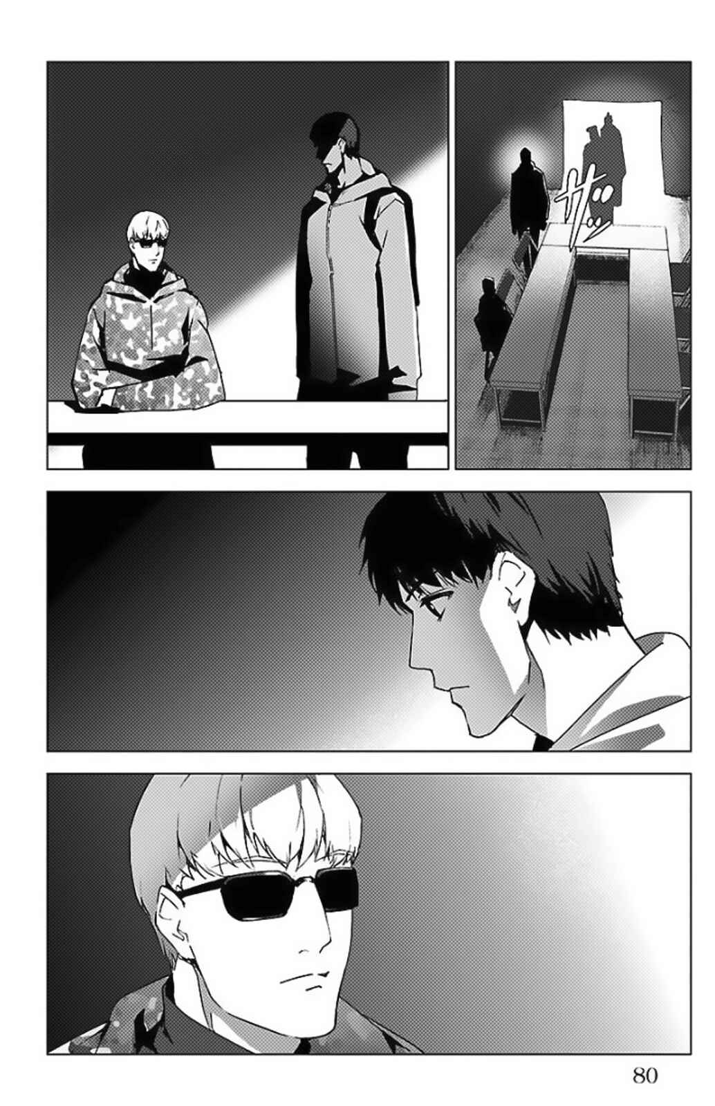 Chapter 98 - Page 28
