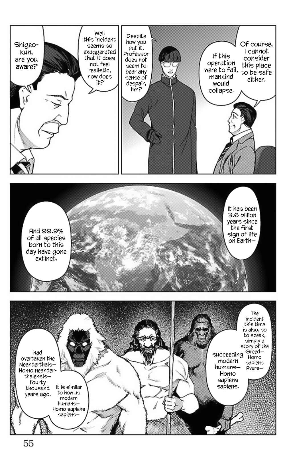 Chapter 98 - Page 3