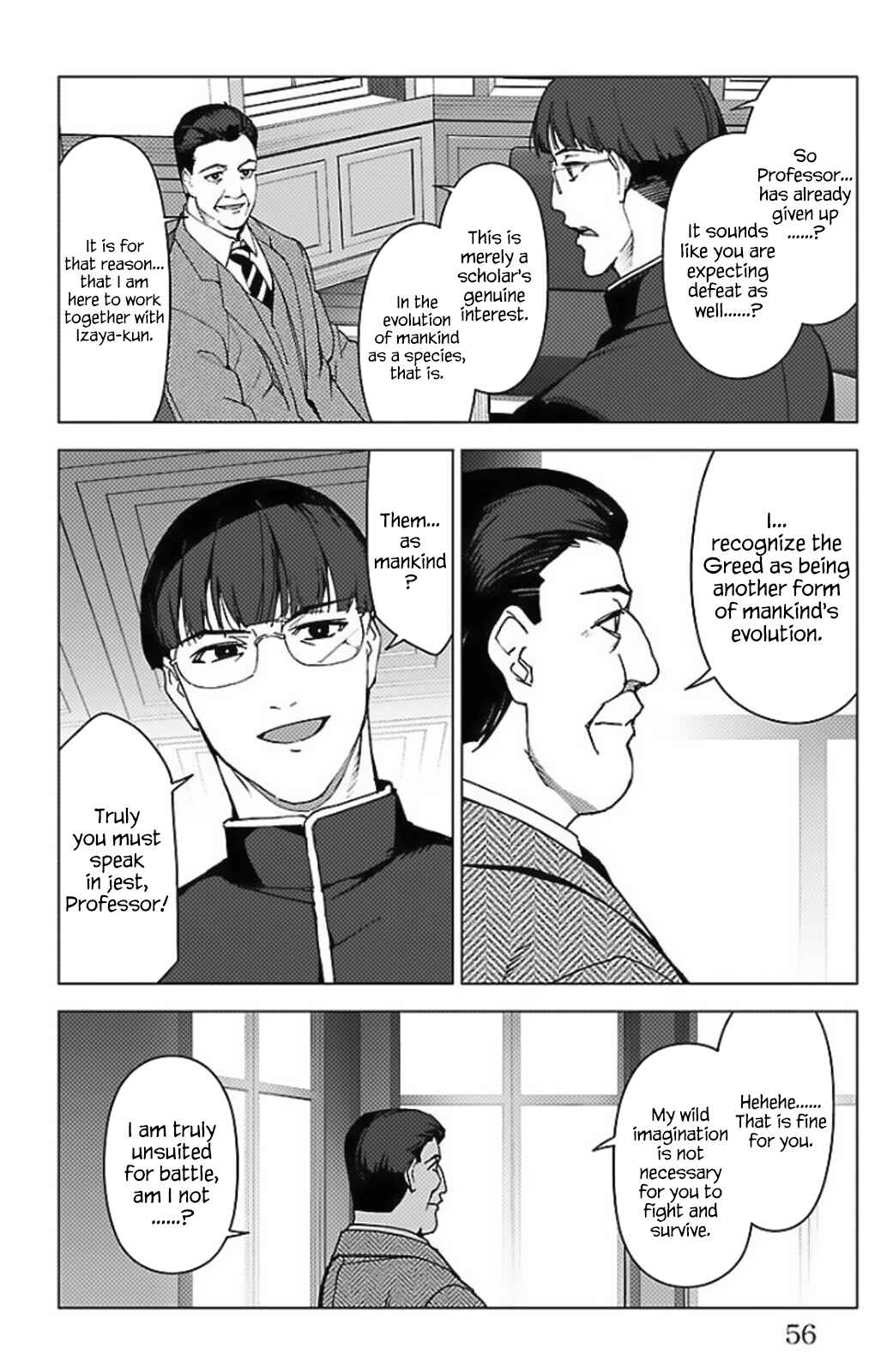 Chapter 98 - Page 4